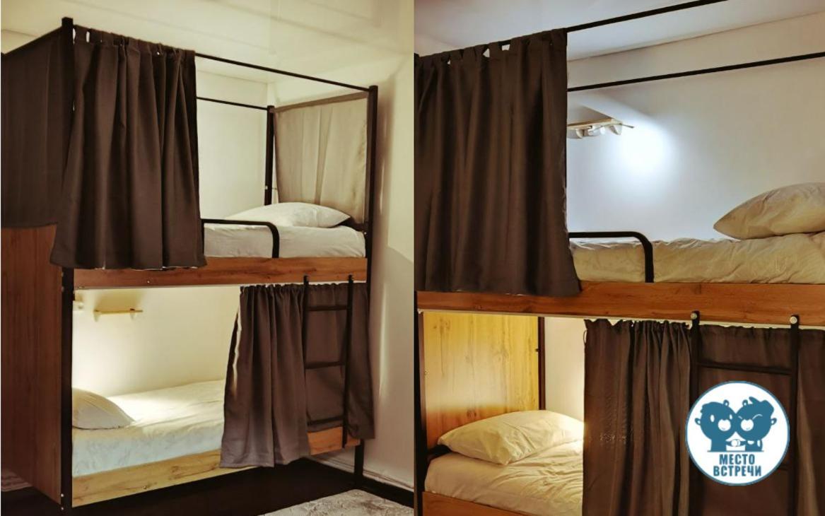 Место Встречи "Guest House Meeting Place" Bischkek Exterior foto